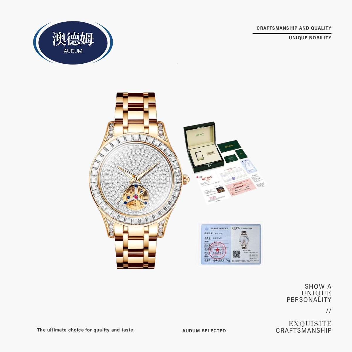 瑞士注册品牌顶奢高定永恒满天星彩宝系列 男士机械表BY508-MTMC