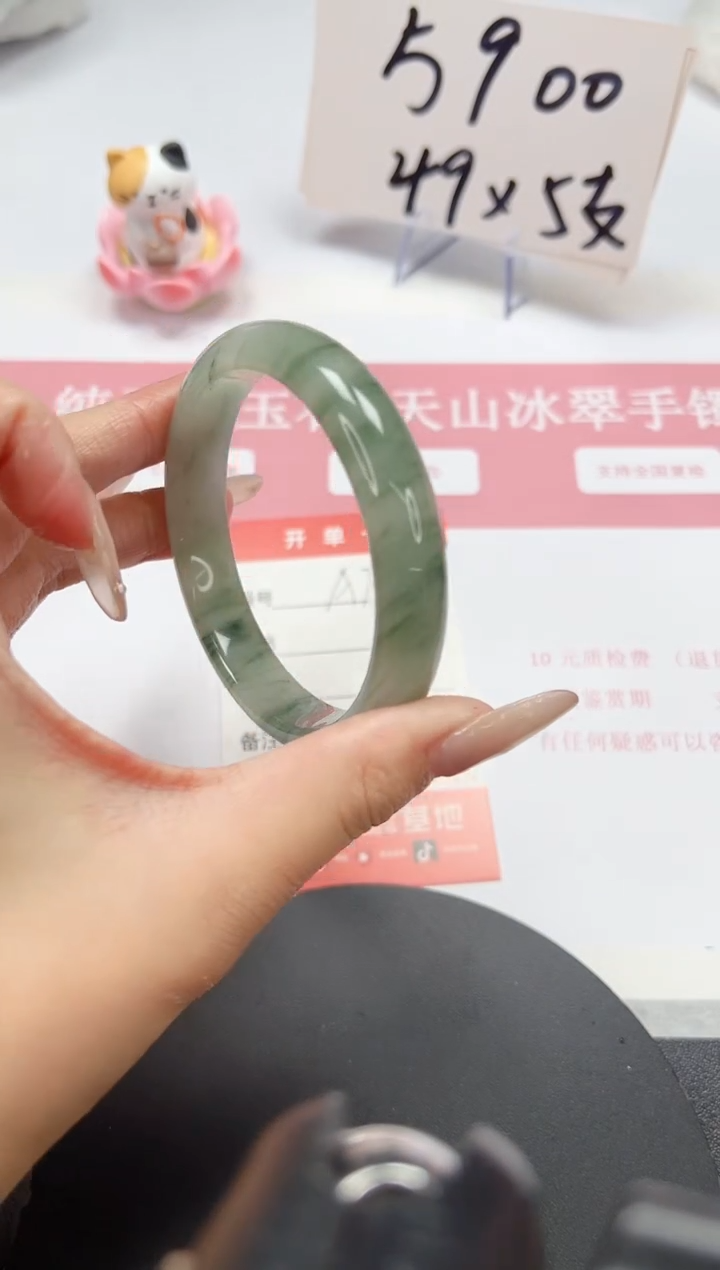 【闪购商品】石英质玉手镯未镶嵌A75-59-60