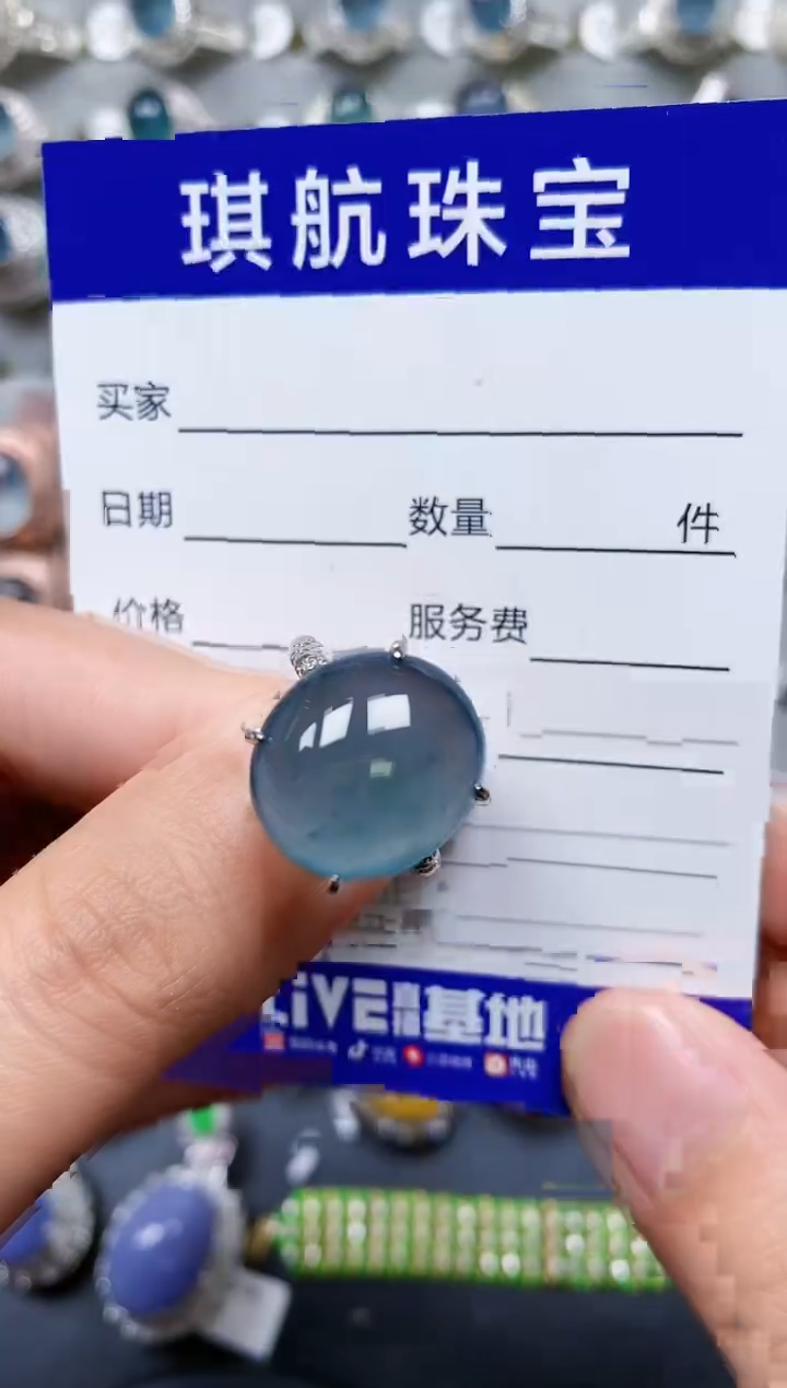 【闪购商品】翡翠戒指银S925镶嵌0074