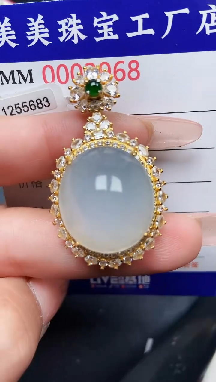 【闪购商品】翡翠颈饰银S925镶嵌3968