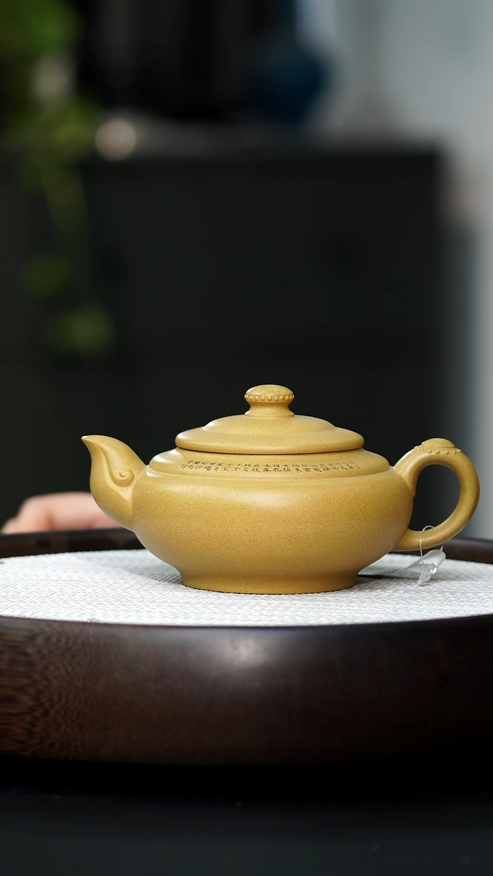 如*CZ-0045玉如意-本山-280cc