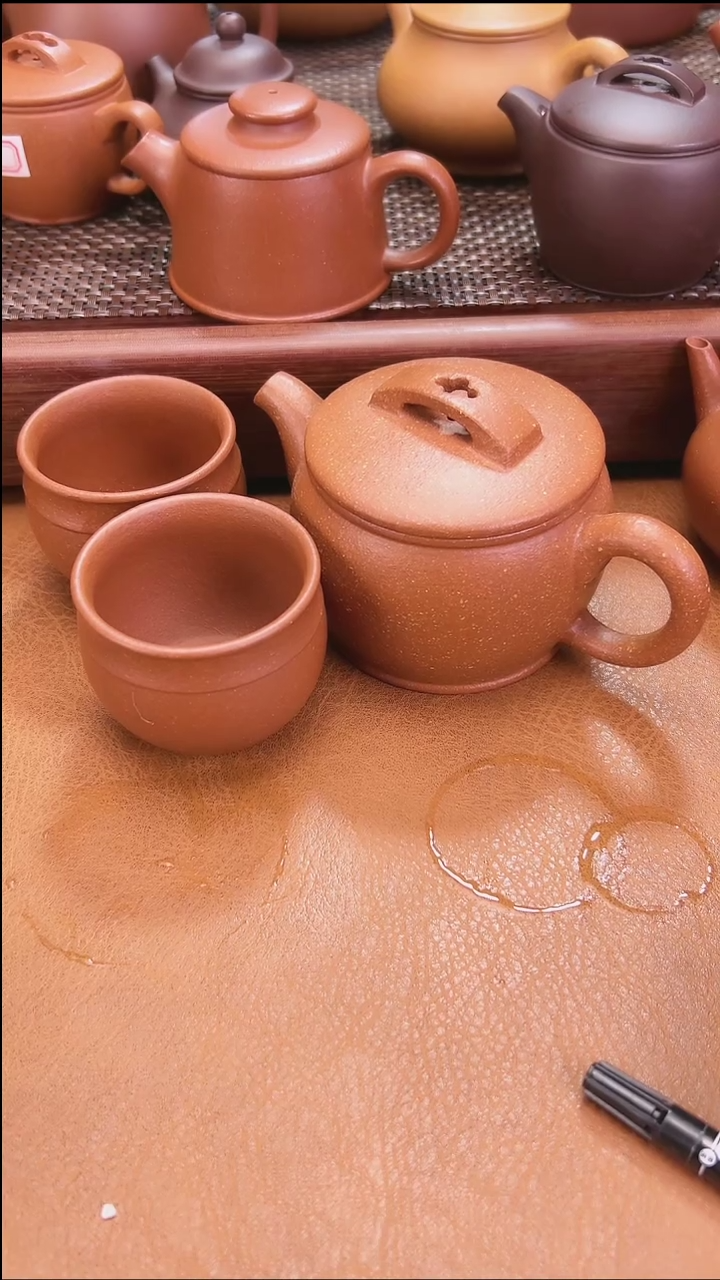 【闪购商品】紫砂茶壶230毫升宜兴紫砂壶汉瓦