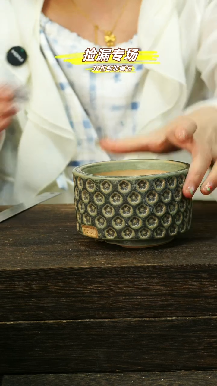 默认瑕疵05-25-184口8