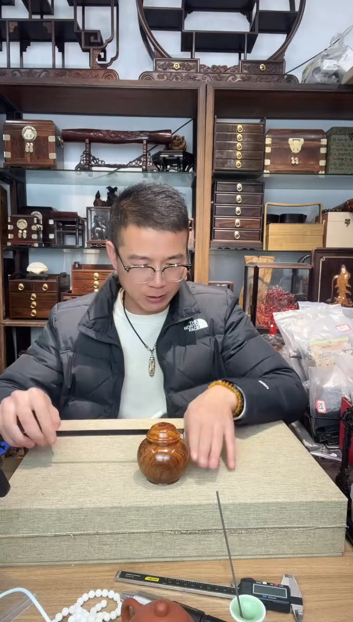 乌木类书架192黄花梨罐子