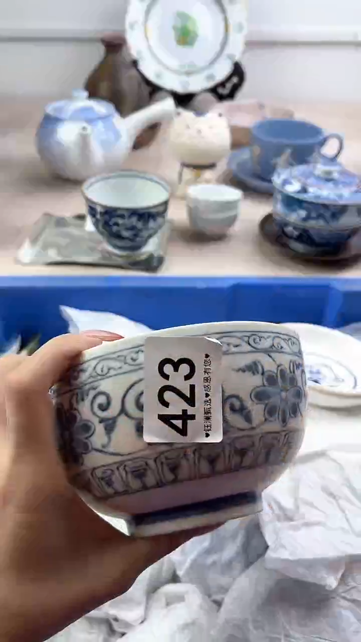 【闪购商品】瓷片423，，，，，，