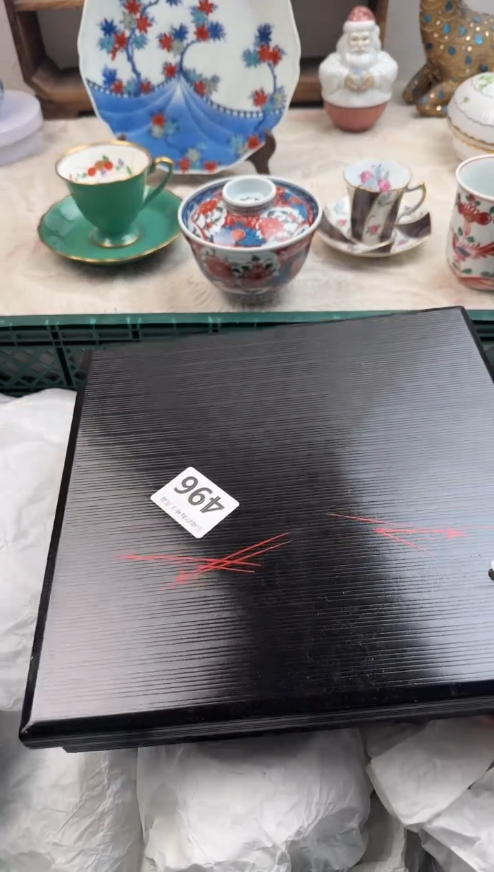 ?****两E          496