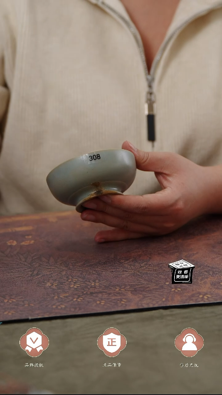 【闪购商品】杯柴烧普洱、、、、、、、、、、、、、