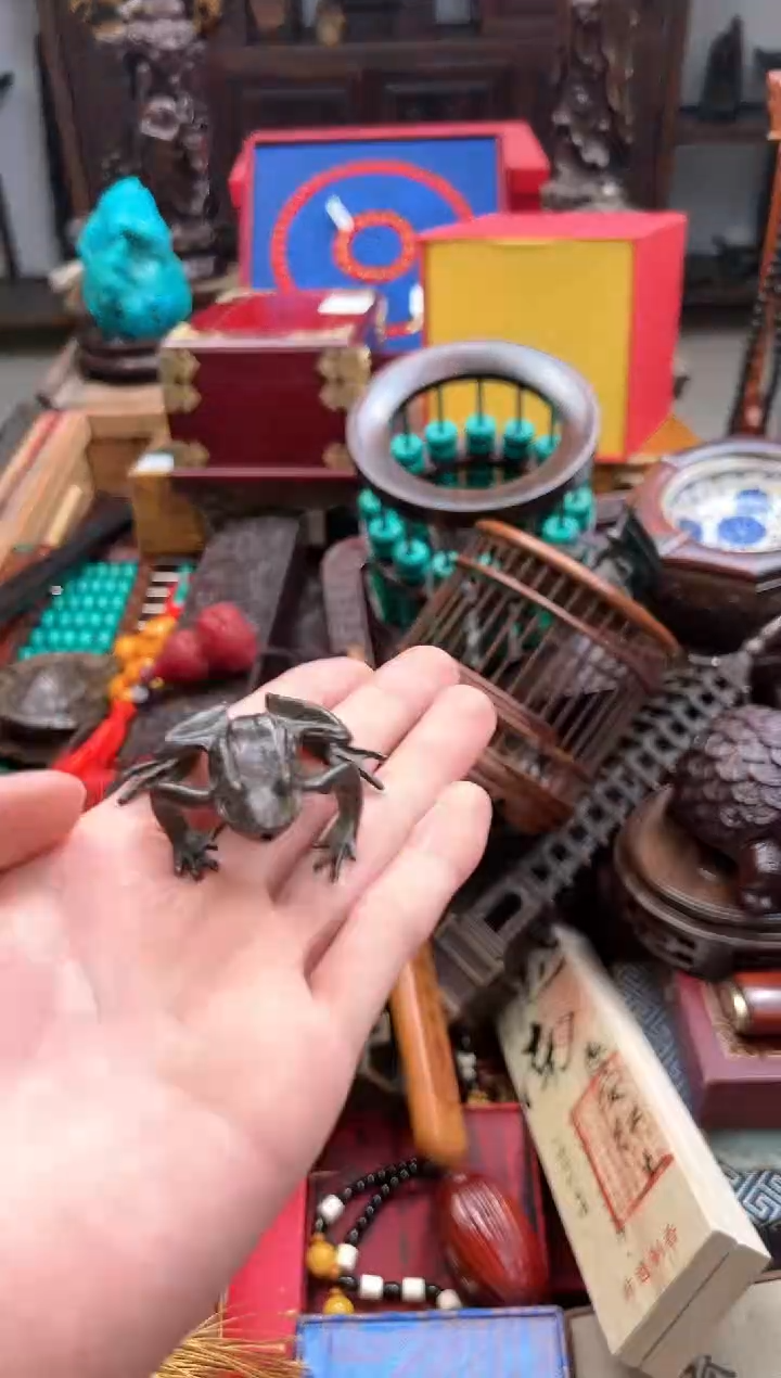 --------瓷---------