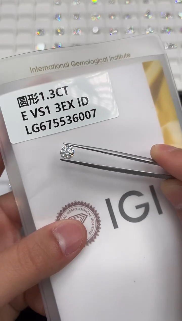 【闪购商品】合成钻石裸石未镶嵌675536007