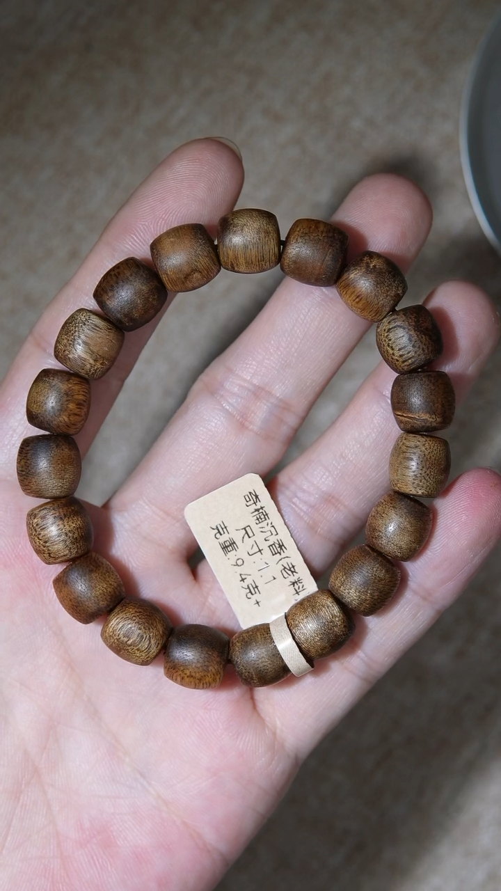 【闪购商品】沉香手串种植奇楠单圈9.4g