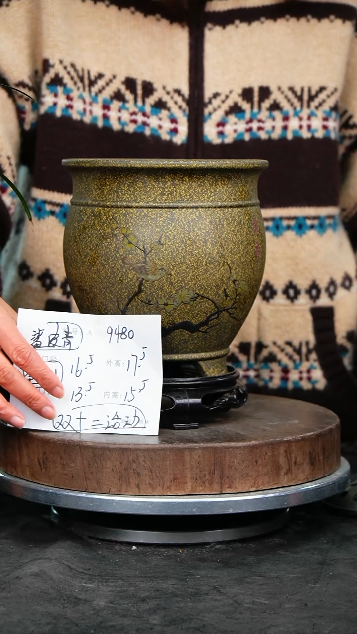 紫砂花盆9480+s紫砂花盆