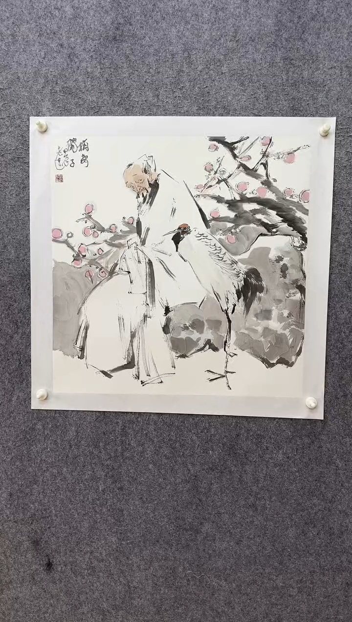 【闪购商品】国画ST-LL老师绘画作品