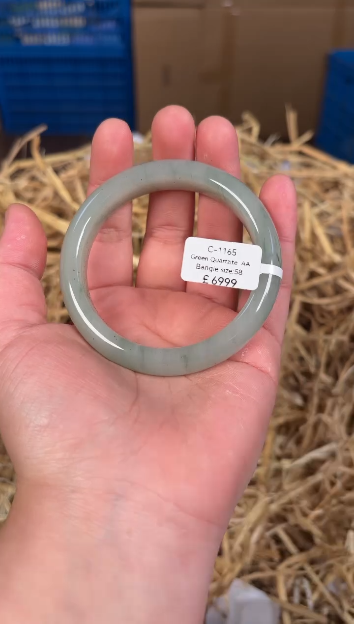 未镶嵌手镯石英质玉C1165