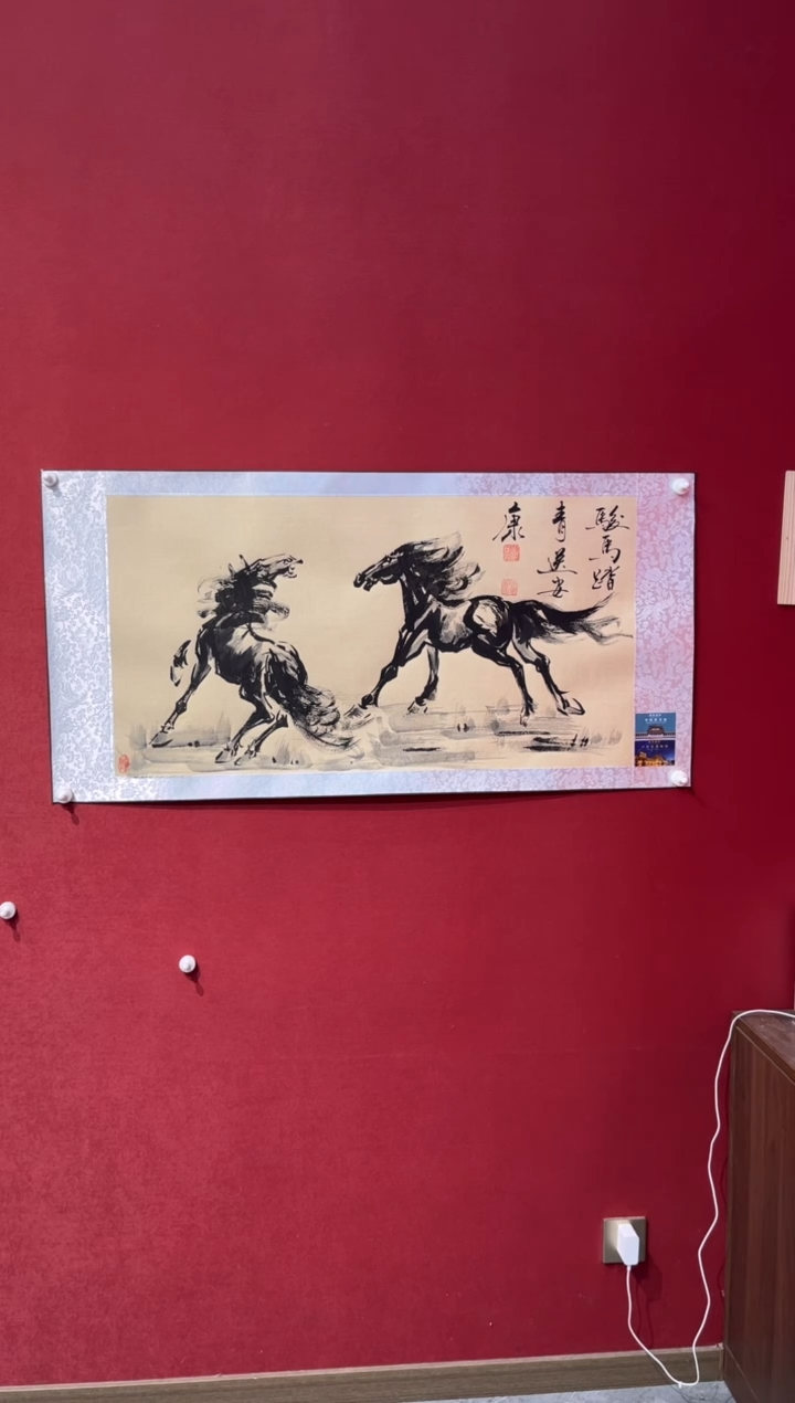国画老师创作作品  17