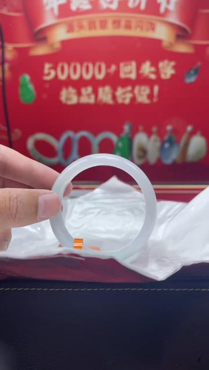 【闪购商品】翡翠手镯未镶嵌手镯7