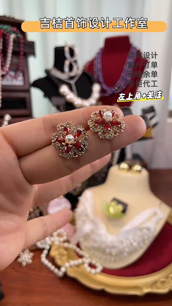 非金属无非金属无R-8082