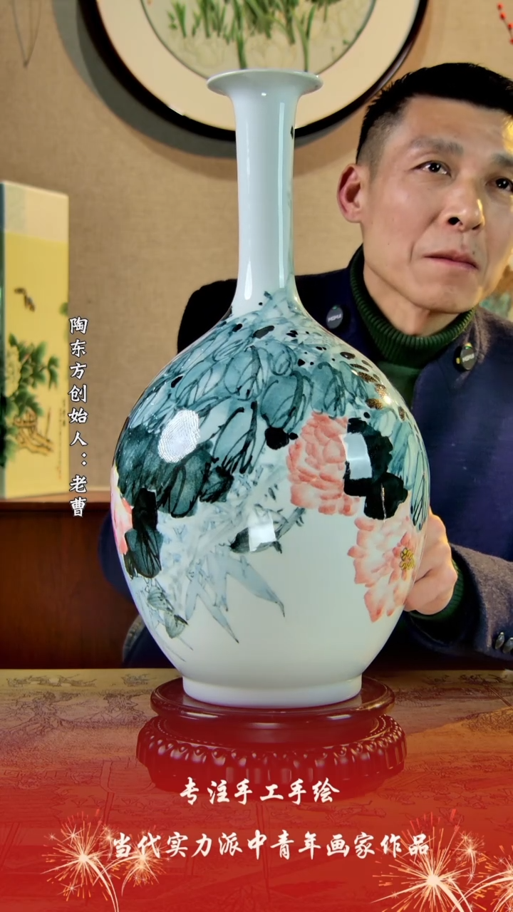 【闪购商品】其他景德镇陶冬陶瓷艺术作品花瓶瓷板画摆件