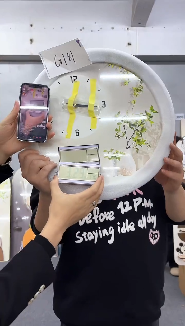 竖款 孤品微瑕朵朵闪购G181