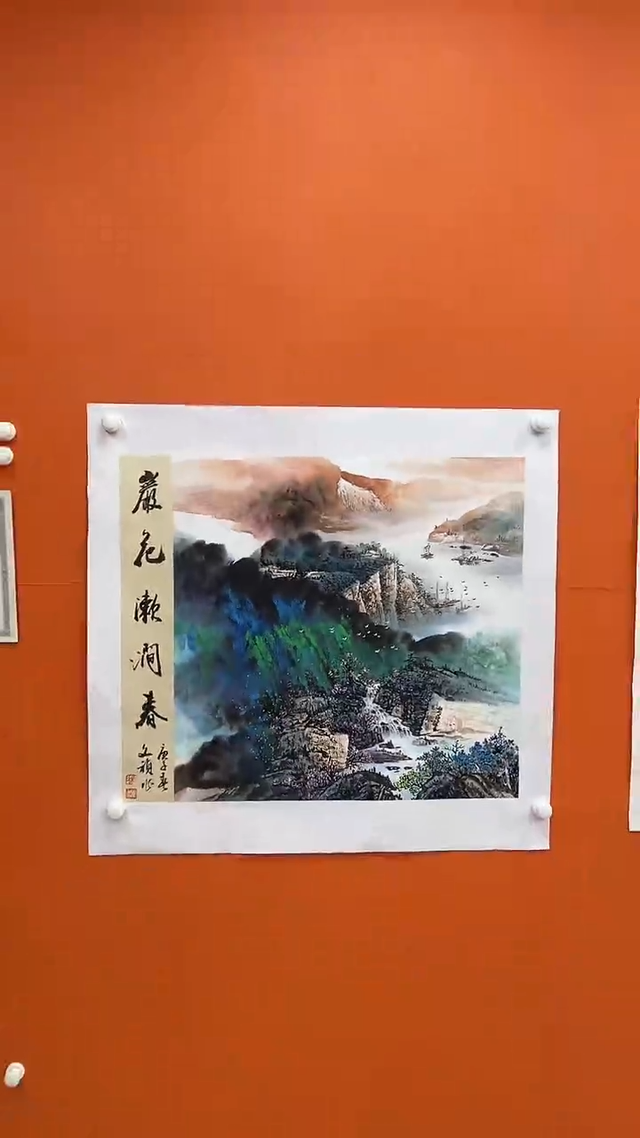 国画马文祯-书法/绘画4