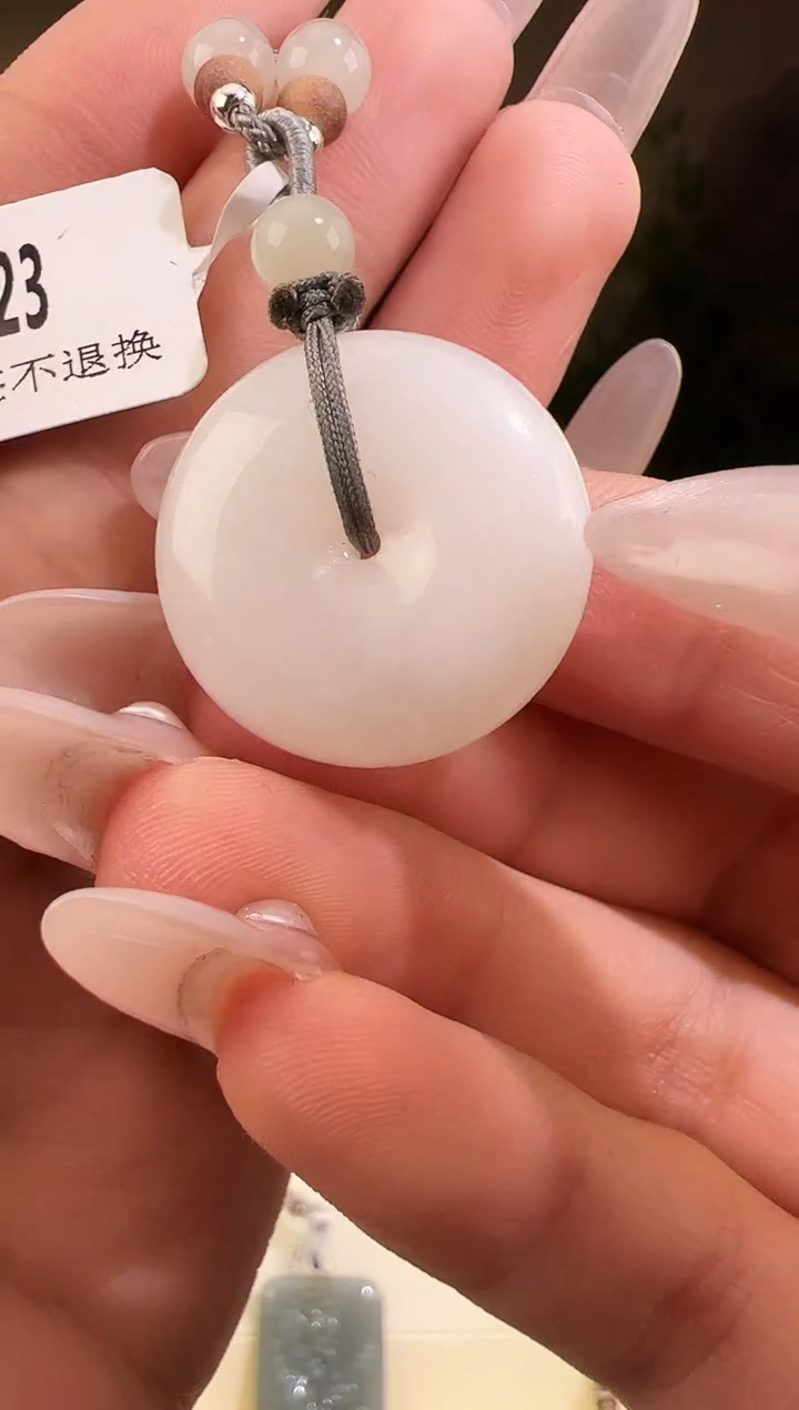 【闪购商品】和田玉颈饰未镶嵌扣5223