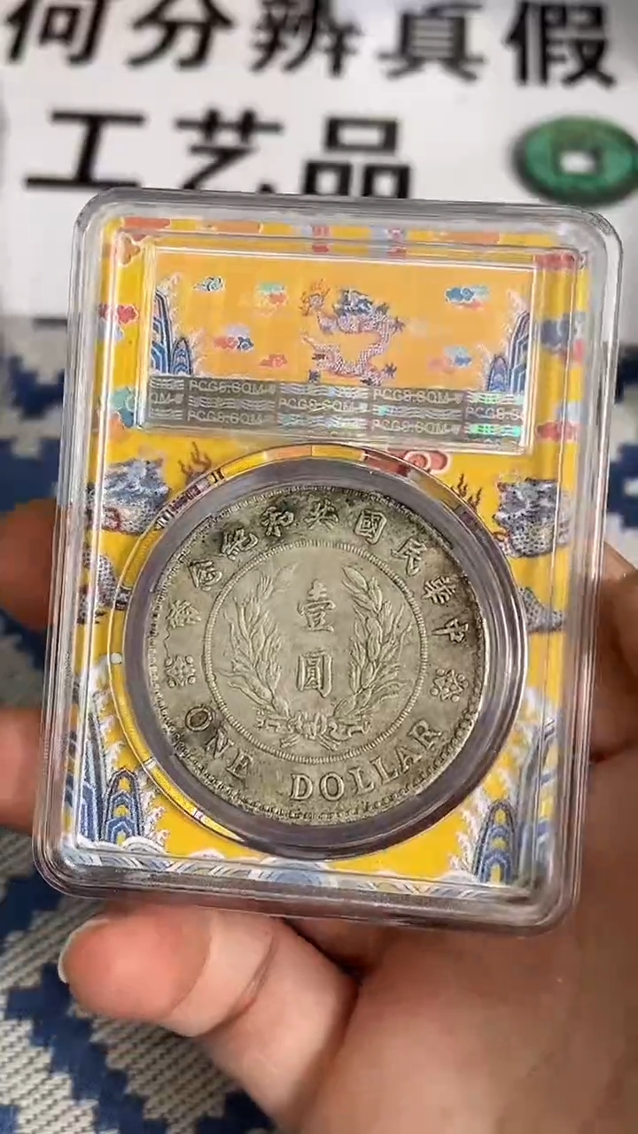 【元明清鉴赏】一物一编号多样性发货复古工艺品摆件