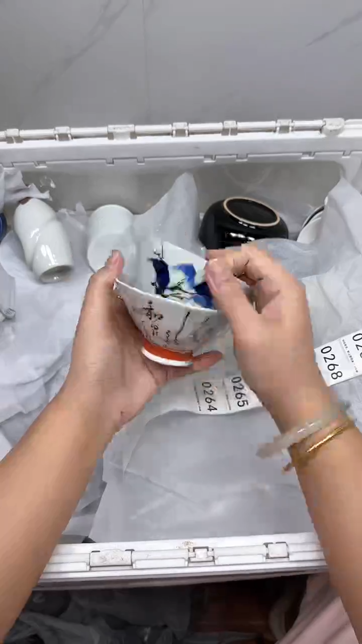 【闪购商品】264回流瓷器默认微瑕，18.8包邮1