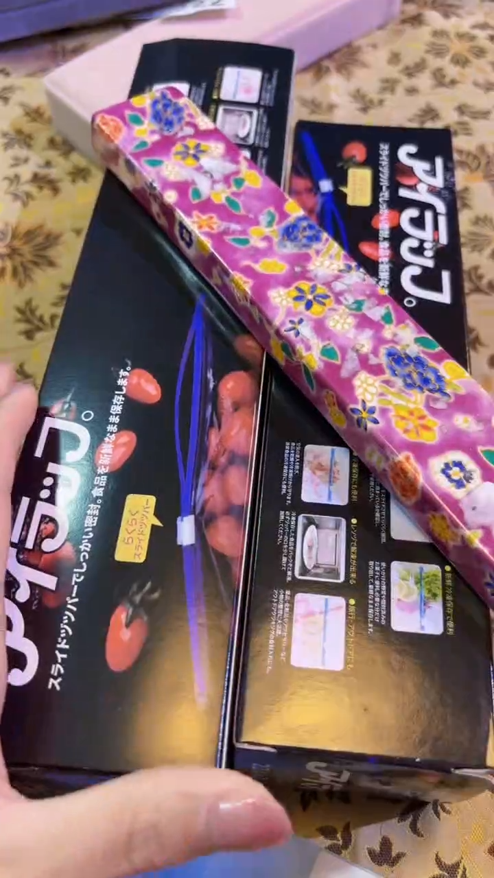 【闪购商品】瓷片陶茶666文玩周边多人
