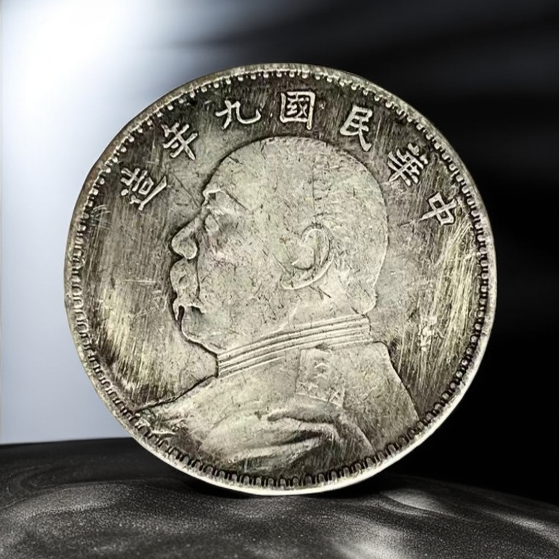 621【永盛臻选】精选手工复制铜银复古纪念