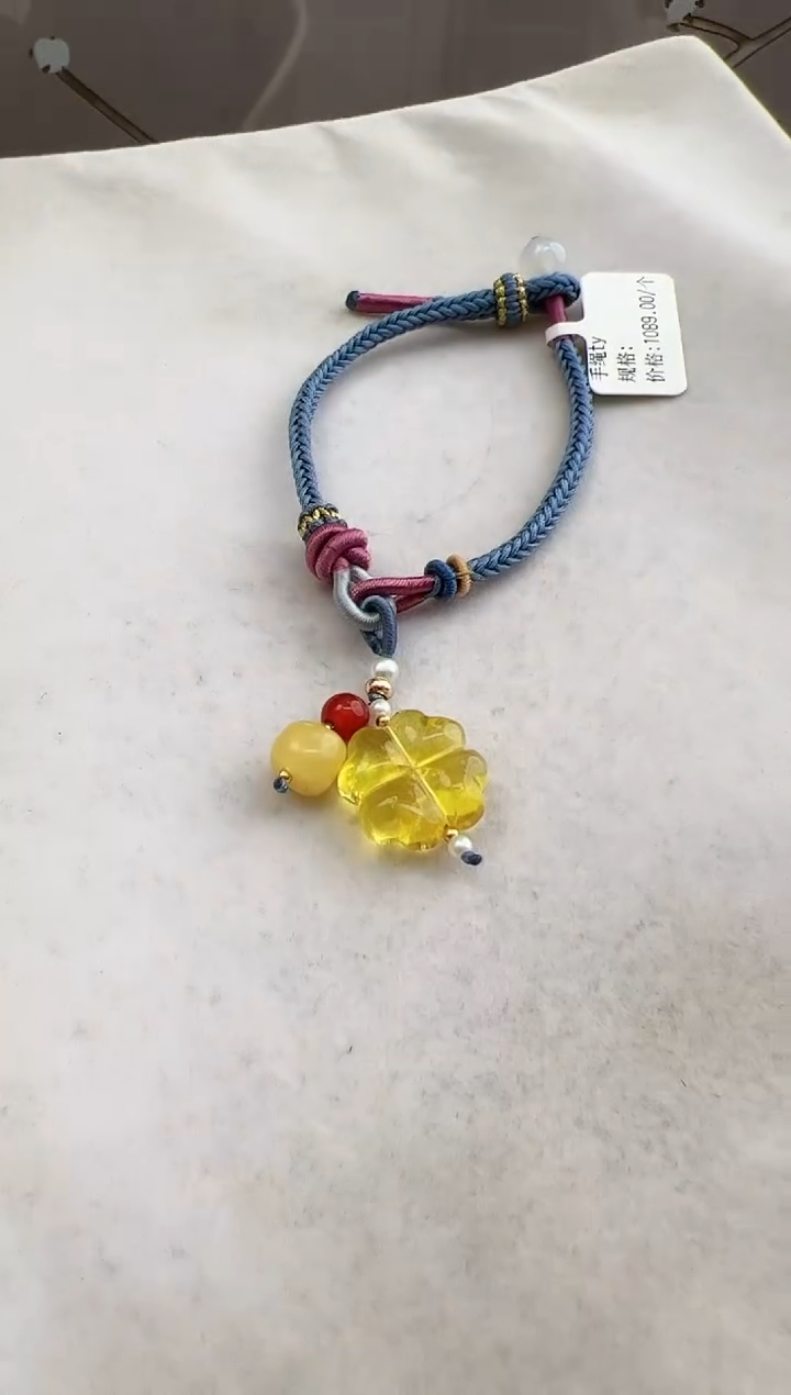 【闪购商品】琥珀裸石未镶嵌10205301-手绳