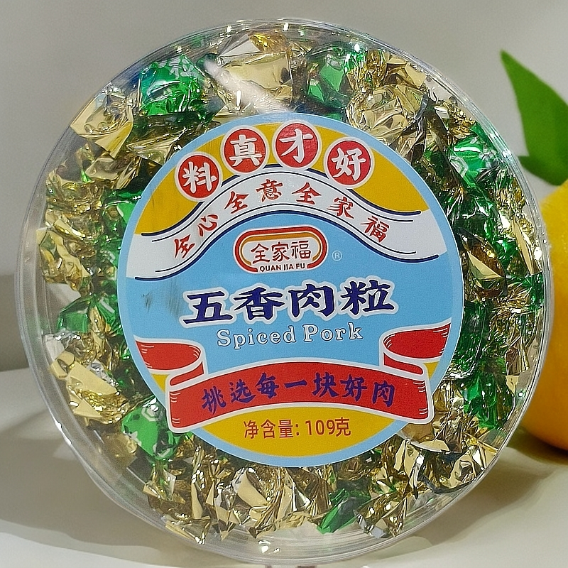 【瑞隆锦】五香肉粒美味小吃追剧必备