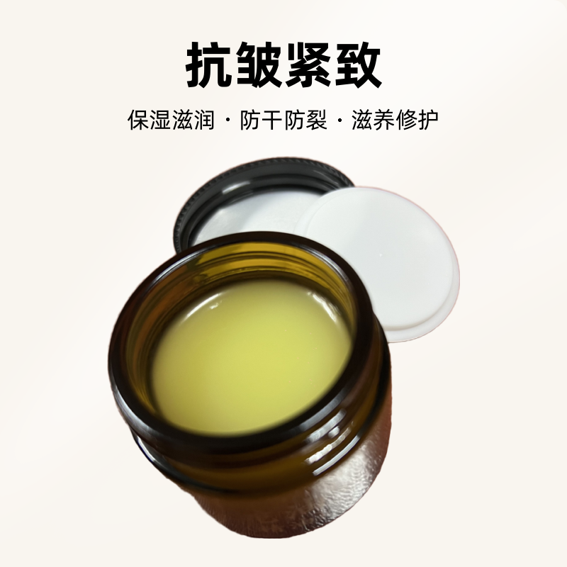 蛇油≥95%+≤3%天然植物茉莉精油小分子面部精油去腥保湿滋润防裂