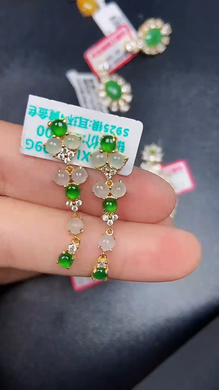 银S925镶嵌戒指翡翠2640