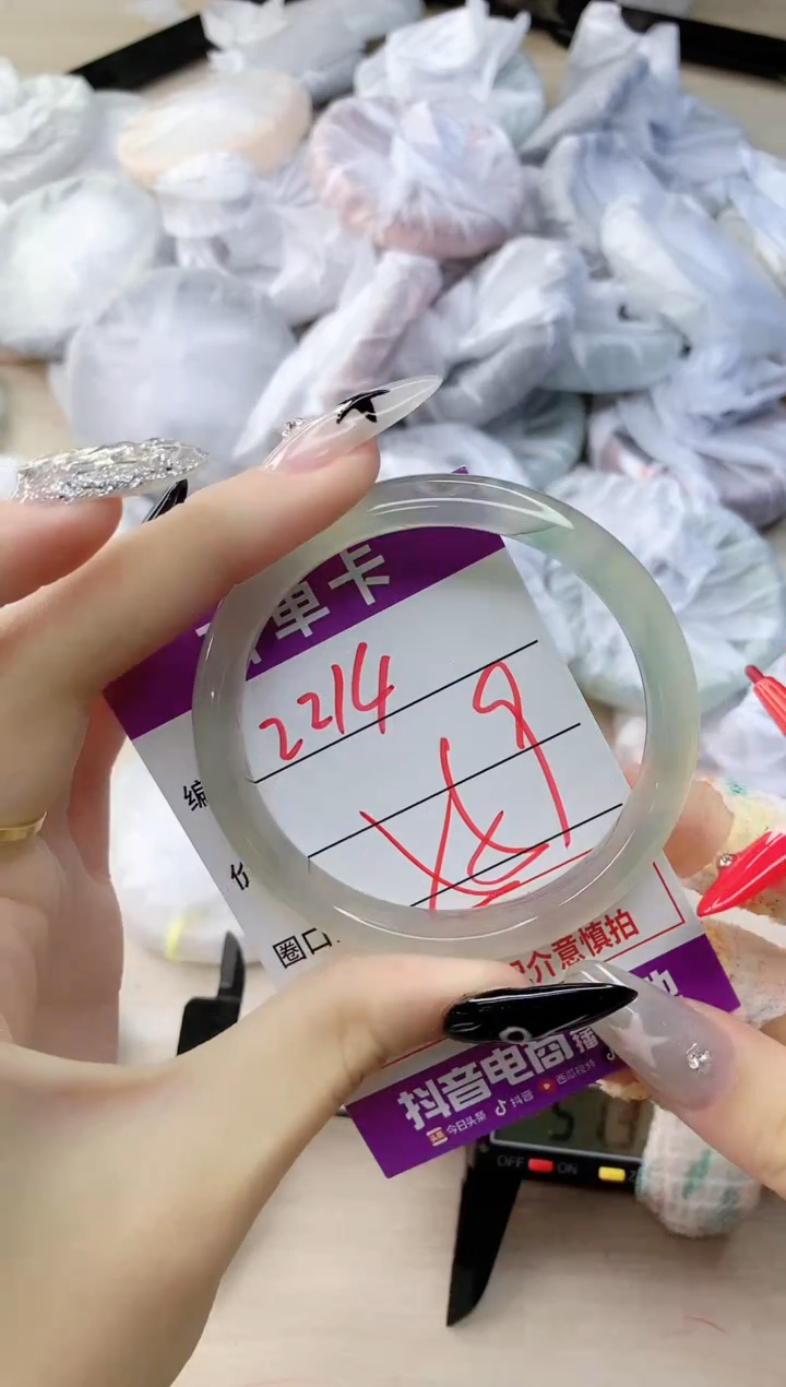 玛瑙/玉髓手镯未镶嵌2214