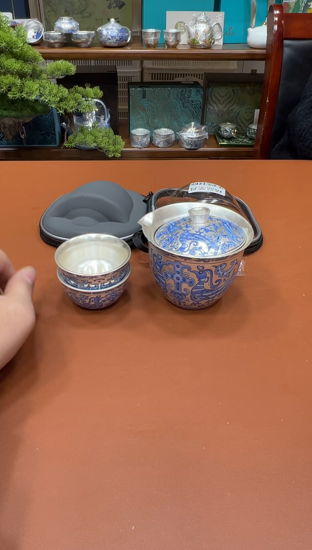 11【闪购商品】11111111库存