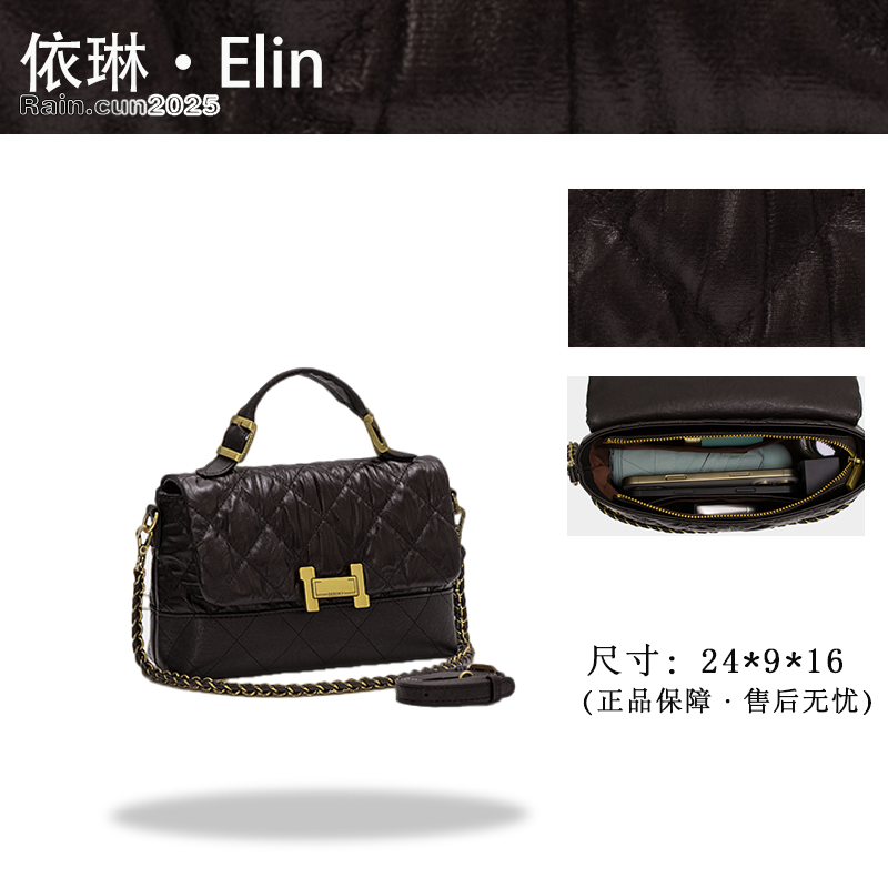 【Elin定制】2025年秋冬新款女包时尚设计单肩包ZT-D8037-泡芙咖
