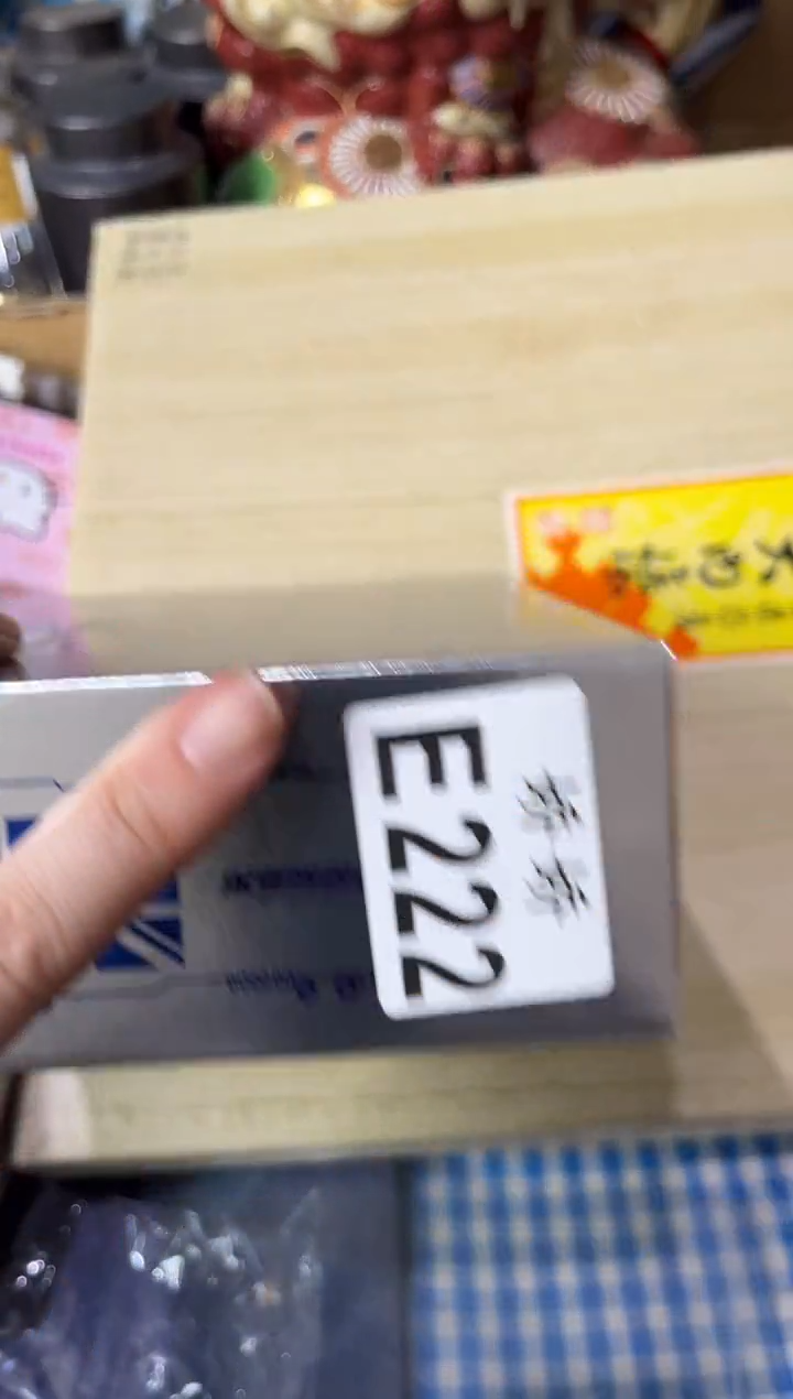 瓷片222+++++++++++