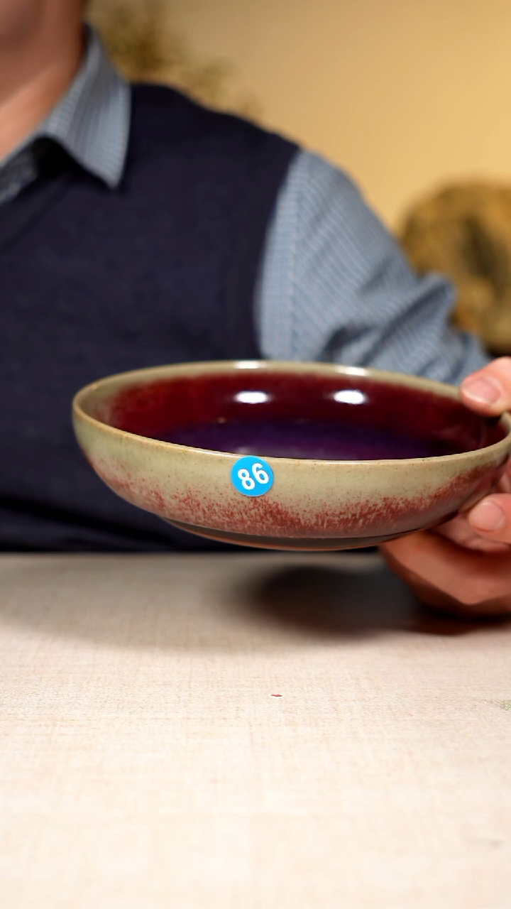 摆件陶m***?钧瓷水盂水洗盘