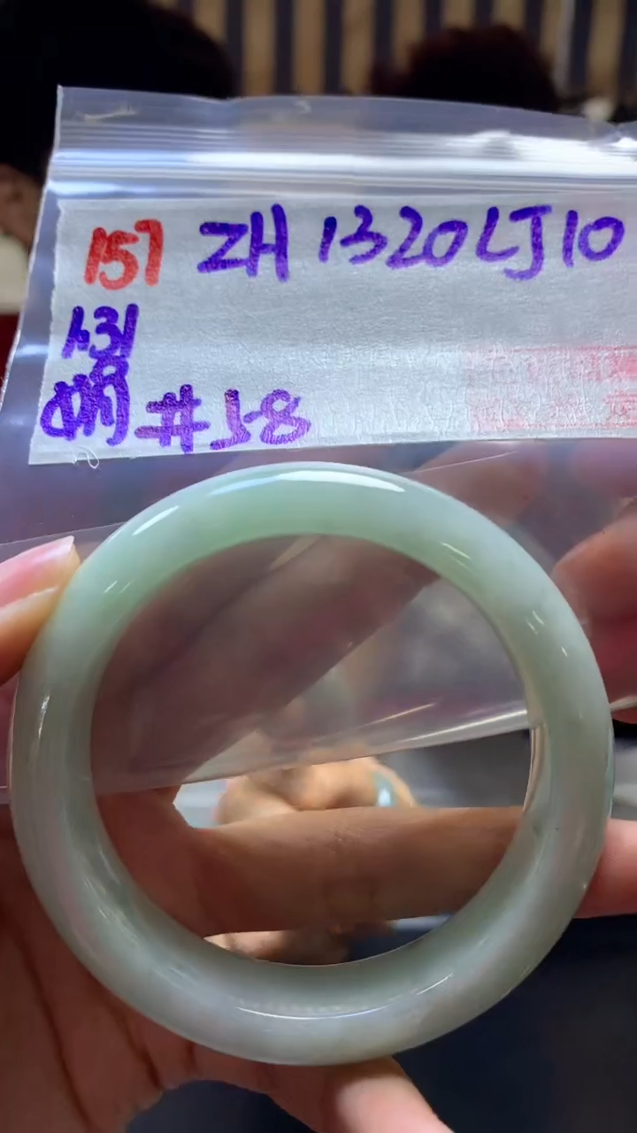 【闪购商品】定制翡翠未镶嵌157手镯58+1320元+拍一发一