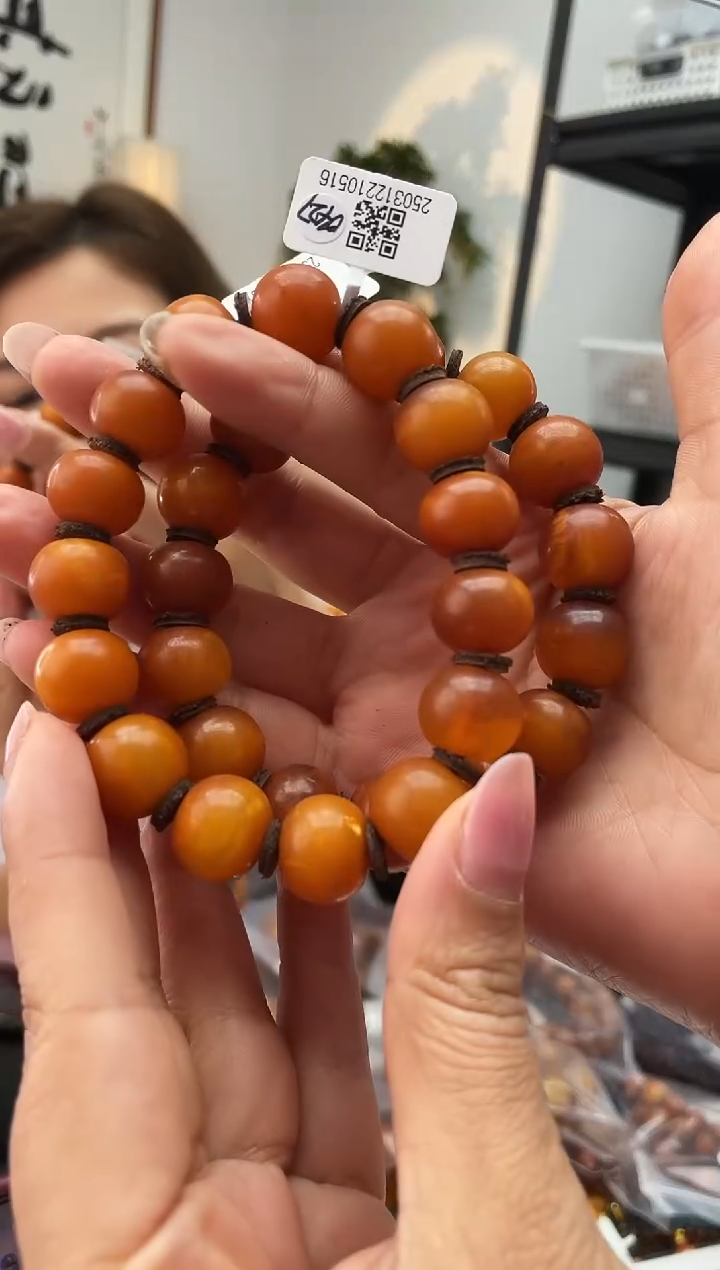 未镶嵌琥珀珠宝奇石微瑕024 14多样性发一