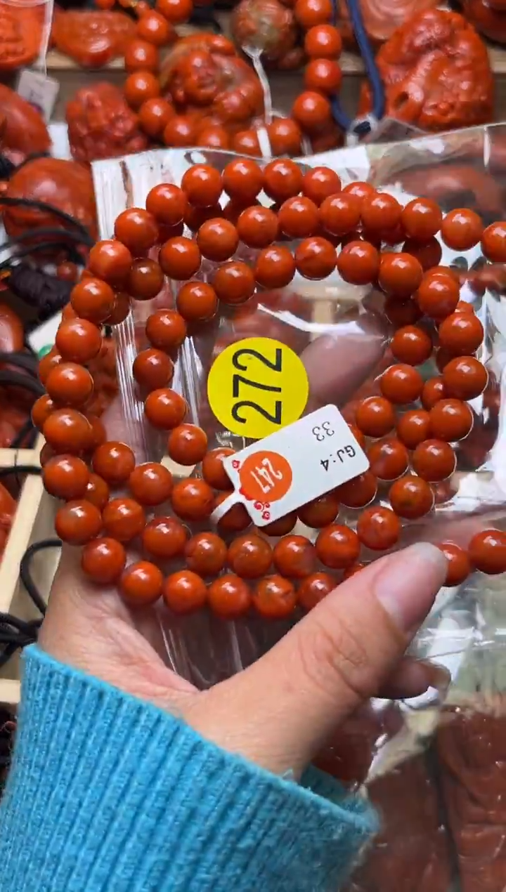 【闪购商品】南红玛瑙珠宝奇石未镶嵌272-8+