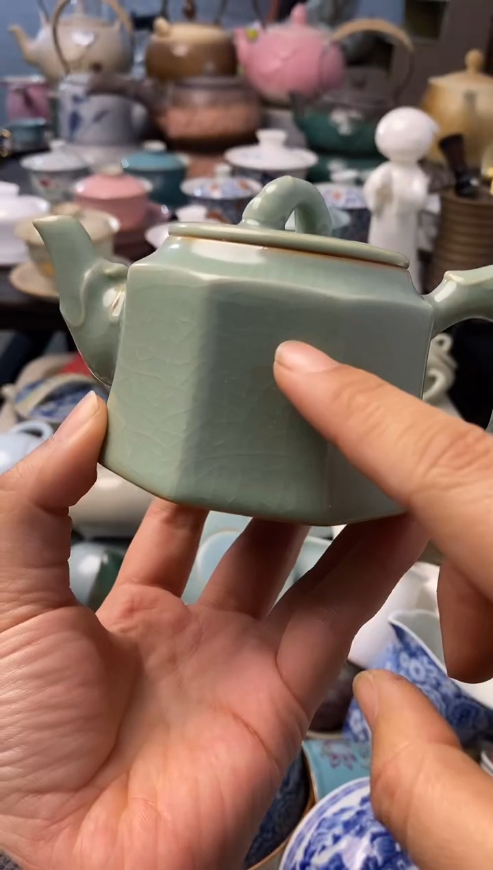 高端 茶壶 茶杯 茶具 轻轻微瑕