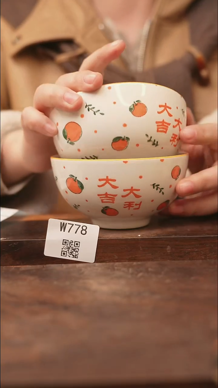 【经典福利】/杯子@@W778