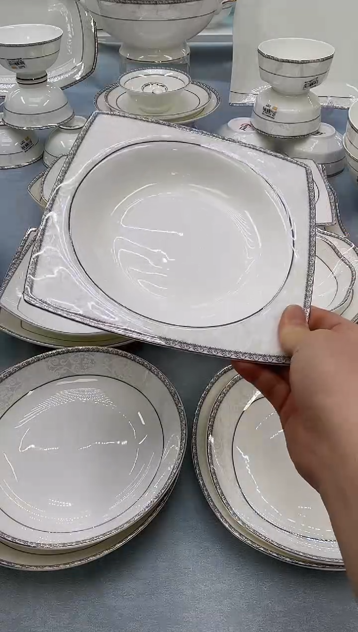 骨瓷 玲珑8天元1个8.5波浪1个