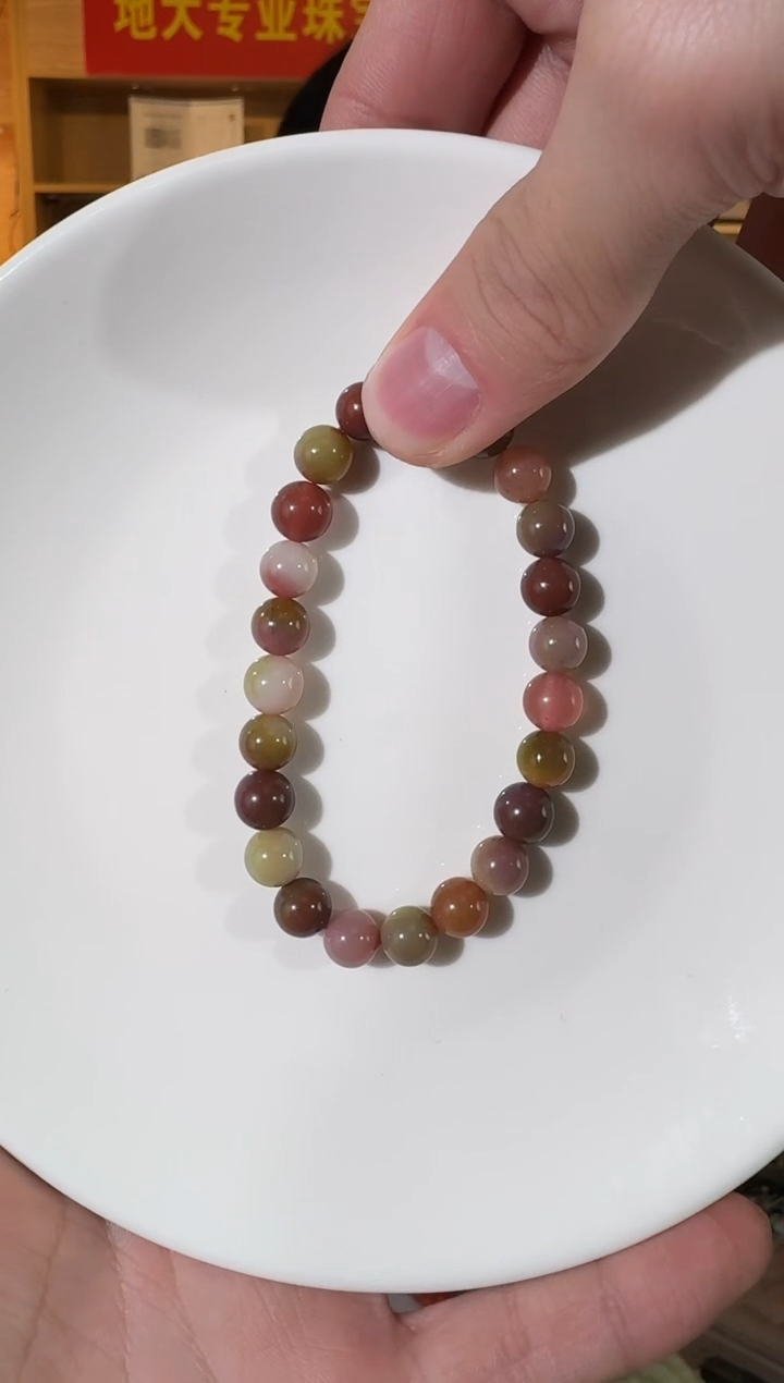 未镶嵌手串玛瑙/玉髓8mm天然盐源玛瑙手串单圈多样性发一