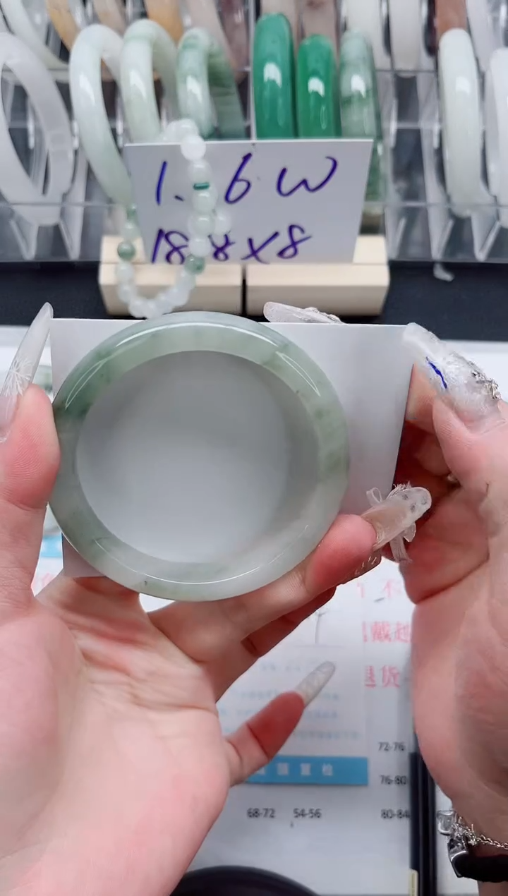 【闪购商品】石英质玉手镯未镶嵌A98-60.4