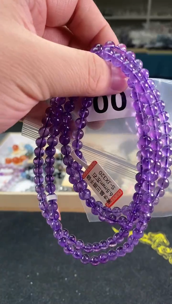 【闪购商品】水晶手串6.5/001未镶嵌多样性 发一件