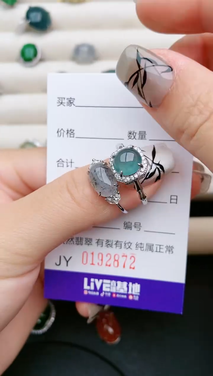 翡翠银S925镶嵌戒指2872