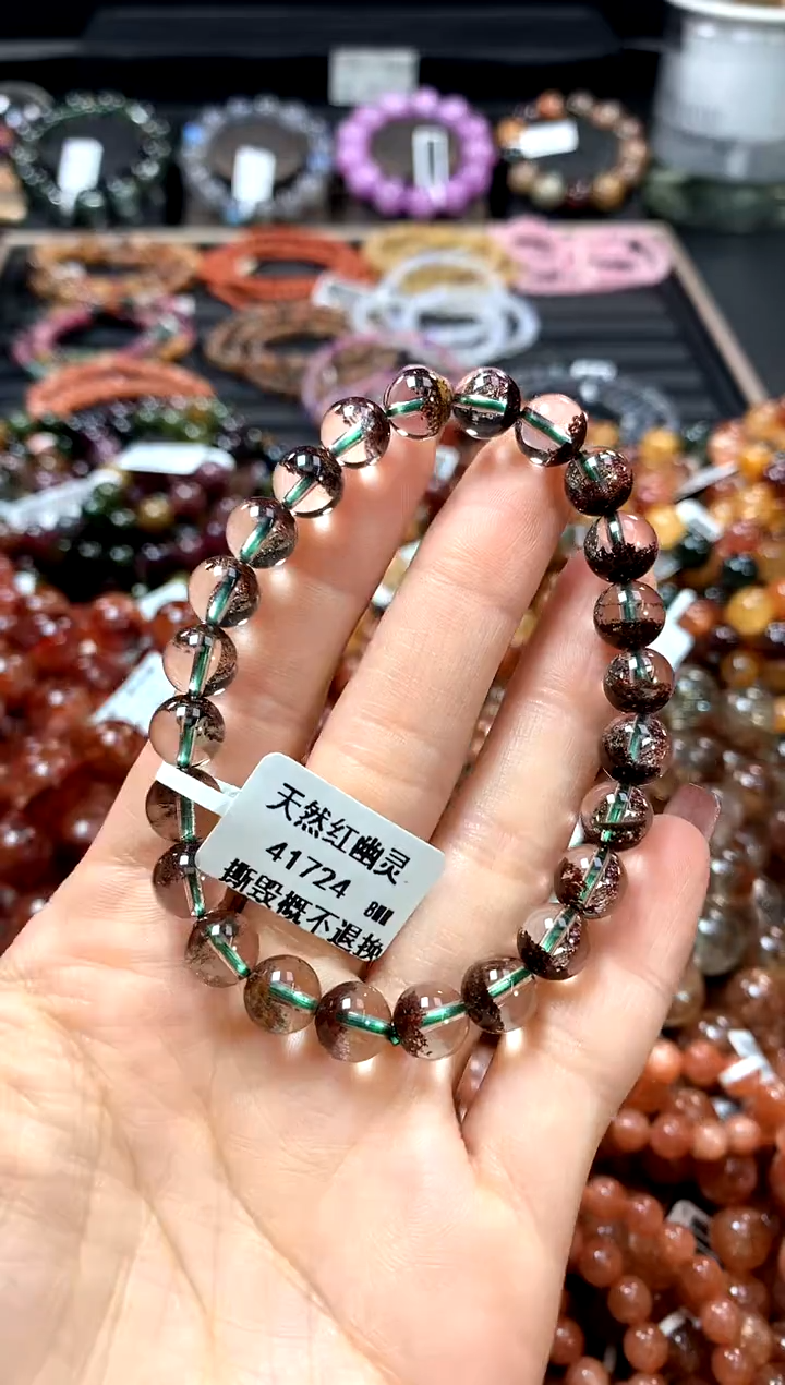 【闪购商品】水晶手串未镶嵌8********