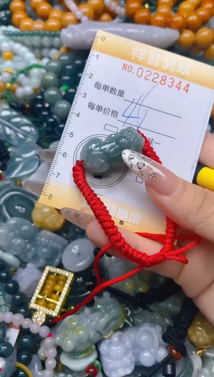 颈饰未镶嵌翡翠闪购0228344