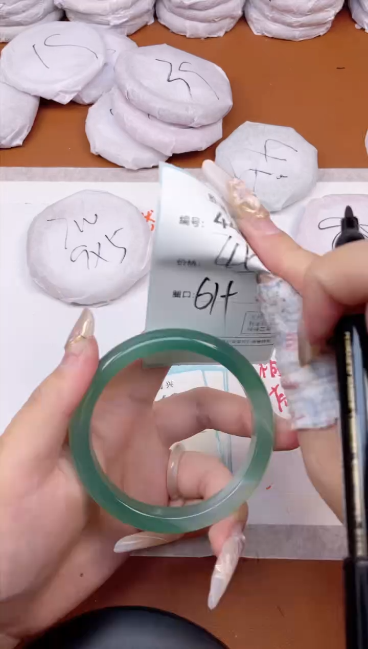 【闪购商品】玛瑙/玉髓手镯未镶嵌447